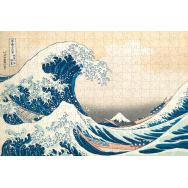 Pussel The Great Wave: Hokusai 500 bitar